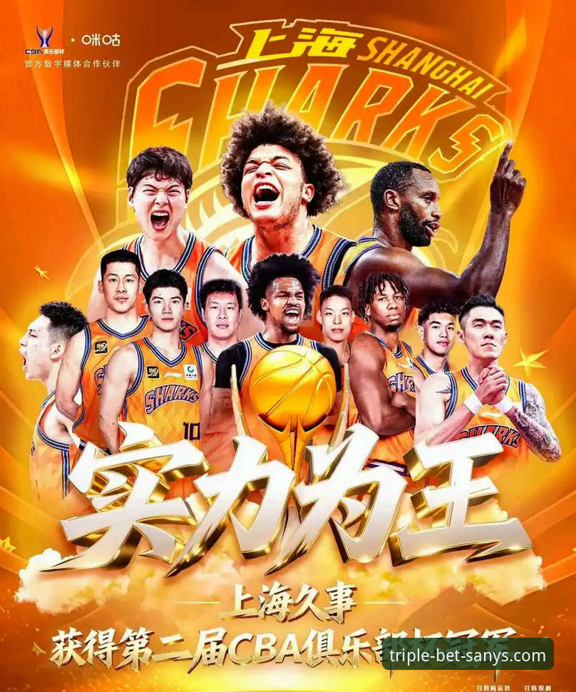 山西男篮2-0横扫青岛晋级八强全解析—三亿体育入口深度复盘季后赛首轮G2关键战