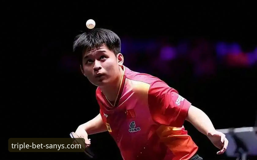 3个关键因素决定中国男乒3-0完胜英格兰——从三亿体育入口看赛事转折点